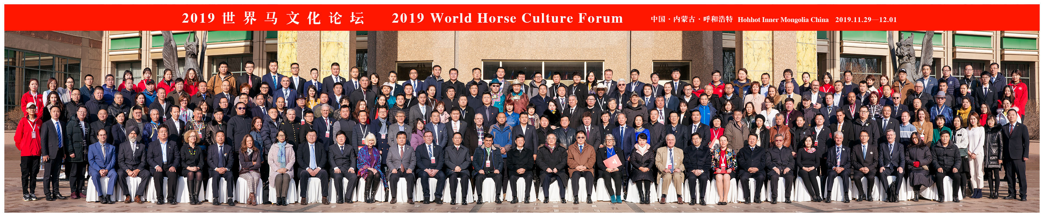 Mongolia_0